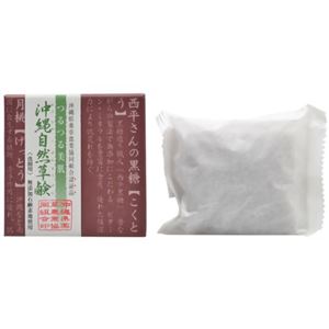 沖縄自然草鹸 黒糖 100g