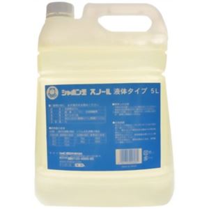 シャボン玉 スノール 液体タイプ 5L(無添加石鹸)